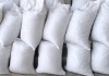 SẠN CAO NHÔM CHỊU NHIỆT/SẠN SAMOT CHỊU NHIÊT
