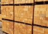 GẠCH CHỊU LỬA CAO NHÔM H20