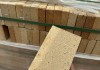 GẠCH CHỊU LỬA 3CM